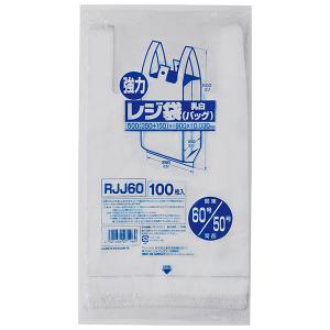 ジャパックス　RJJ60　レジ袋「東日本60号/西日本50号」レギュラータイプ　乳白色　100枚　1...