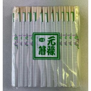 割り箸 100膳 袋入り 割箸 元禄箸 アスペン 格子柄 100膳ポリ ハシ