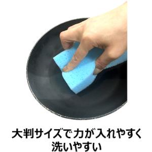 キクロン 大きめ スポンジたわし キクロンC ...の詳細画像2