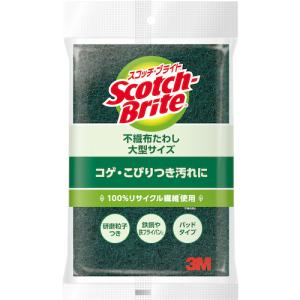 ３Ｍ　スコッチ・ブライト　不織布たわし（大型サイズ）A-12S　1枚