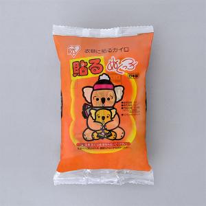アイリス・ファインプロダクツ 　カイロ貼るタイプ　「貼るぬくっ子　レギュラー」　10個入 1パック