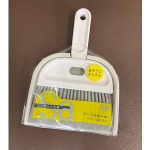 八ツ矢 21085 毛ぐし 1本 : 中村産業株式会社 ヤフー店 - 通販 - Yahoo