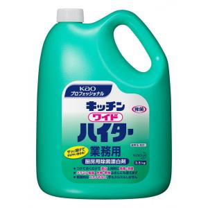 ハイター KAO 花王 除菌タブレットハイター 3g×120錠入 1箱 : 中村産業