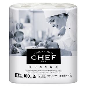 KAO　CHEF　たっぷり吸収　M　200枚（100枚×2ロール）×6袋　1箱｜中村産業株式会社 ヤフー店