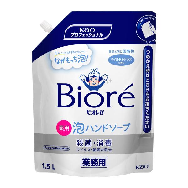 KAO ビオレｕ泡ハンドソープ 業務用 1.5L×6袋入 1箱