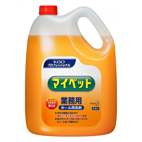 Kao　マイペット　業務用　4.5L×4本入　1箱