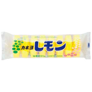 カネヨ石鹸　レモンせっけん　45g×8個入　1包｜中村産業株式会社 ヤフー店