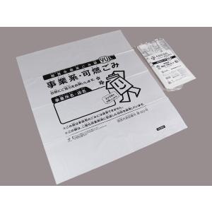 日本サニパック GCN9D 西宮市指定ごみ袋 ...の詳細画像2