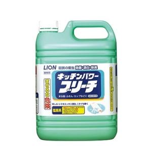 ライオン　キッチンパワーブリーチ　5kg×3本入　1箱