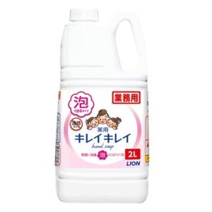 LION（ライオン） レオナイス ボディソープ 18L（コック付き） : 中村