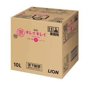 LION（ライオン） 業務用 キレイキレイ薬用ハンドソープ（液体タイプ