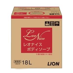 ライオン　レオナイス　ボディソープ　18L（コック付き）