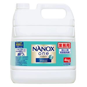 ライオン　NANOX one PRO　4kg×3本入　1箱｜n-mark