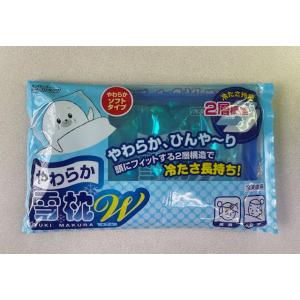 ダンロップ やわらか雪枕W 9655 1個の詳細画像3