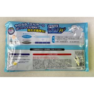 ダンロップ やわらか雪枕W 9655 1個の詳細画像4