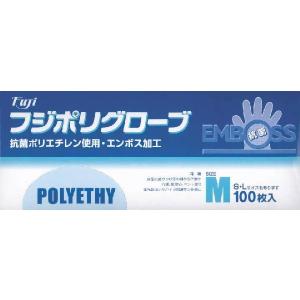 エステーPRO 使いきり手袋 手さら 100枚入り 左右両用 モデルローブ