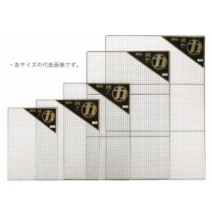 マルカ　特選バーベキューあみ　大　60×40cm　1枚