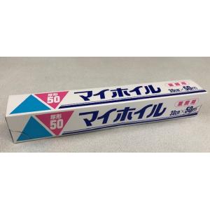 クレハ NEWクレラップ業務用 30cm×50m 30本入 1箱 : 中村産業