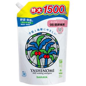 サラヤ ヤシノミ洗剤 30971 スパウト詰替 1500ml 1袋｜中村産業株式会社 ヤフー店