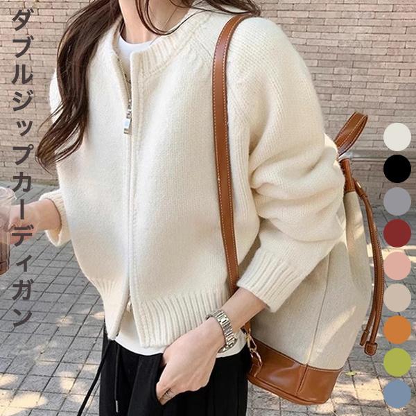 トップス アウター カーディガン ニットセーター レディース 秋冬 長袖 ラウンドネック ニット フ...