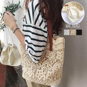 COACH（コーチ） COACH 57107 ターンロック チェーン トートバッグ 27