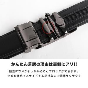 ベルト メンズ 穴なし 本革 無段階 自動ロッ...の詳細画像2