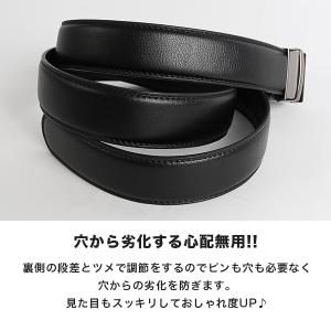ベルト メンズ 穴なし 本革 無段階 自動ロッ...の詳細画像3
