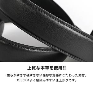 ベルト メンズ 穴なし 本革 無段階 自動ロッ...の詳細画像4