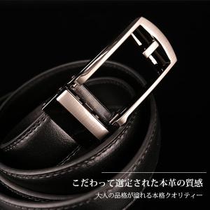 ベルト メンズ ブランド ビジネス 本革 レザ...の詳細画像1
