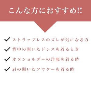 【選べる3点購入で半額1,990円】ストラップ...の詳細画像1