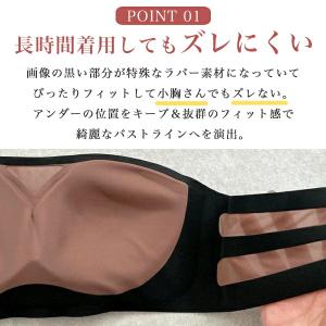【選べる3点購入で半額1,990円】ストラップ...の詳細画像2