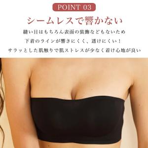 【選べる3点購入で半額1,990円】ストラップ...の詳細画像4