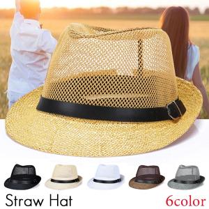麦わら帽子 メンズ メッシュ ハット 風通し UVカット 紫外線対策 夏用帽子 アウトドア 夏 送料無料