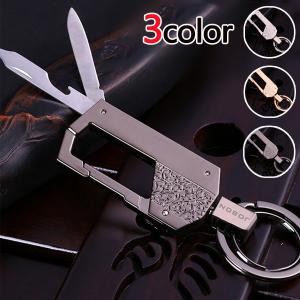 高機能ナイフカラビナ キーリング シングルフック車 鍵送料無料