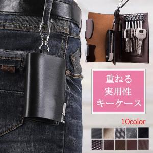 高品質レザーキーケース   スマートキー本革 メンズ 送料無料　