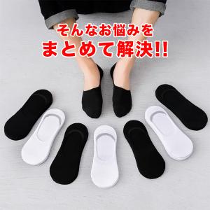 【売り尽くし30%クーポン】靴下 メンズ 3足...の詳細画像2