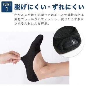 【売り尽くし30%クーポン】靴下 メンズ 3足...の詳細画像3