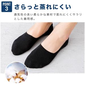 【売り尽くし30%クーポン】靴下 メンズ 3足...の詳細画像4