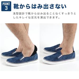 【売り尽くし30%クーポン】靴下 メンズ 3足...の詳細画像5