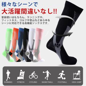 靴下 メンズ 2足組 スポーツ スポーツソック...の詳細画像1