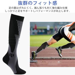 靴下 メンズ 2足組 スポーツ スポーツソック...の詳細画像2