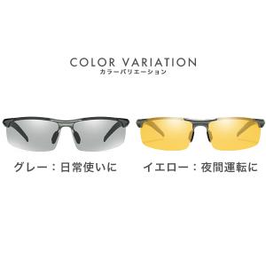 サングラス メンズ スポーツ 偏光 調光 UV...の詳細画像3