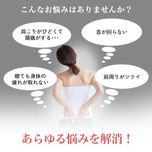 肩甲骨はがし マッサージ 枕 ピロー 矯正 腰...の詳細画像1