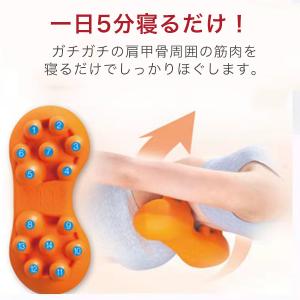 肩甲骨はがし マッサージ 枕 ピロー 矯正 腰...の詳細画像2