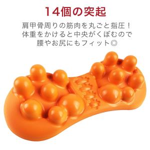 肩甲骨はがし マッサージ 枕 ピロー 矯正 腰...の詳細画像3
