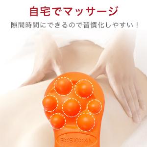 肩甲骨はがし マッサージ 枕 ピロー 矯正 腰...の詳細画像4