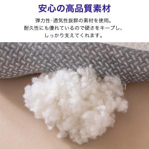 【到着後レビューを書いて半額クーポン】枕 マク...の詳細画像5