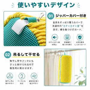 靴 洗濯ネット 2個セット 靴用洗濯ネット シ...の詳細画像3