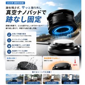 スマホホルダー 車載ホルダー マグネット スタ...の詳細画像5