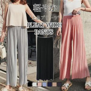 ワイドパンツ レディース プリーツ パンツ ボトムス ウエストゴム 楽ちん 上品 送料無料